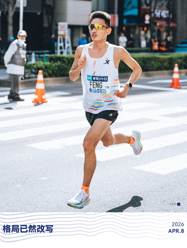 这个春天 男子马拉松版图如何重构？|重庆国际马拉松|无锡|贵州|运动员|成绩_新浪体育_新浪新闻